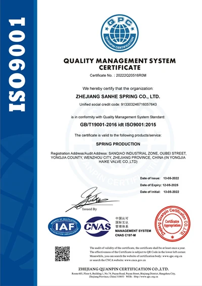 ISO14001 EN(001)
